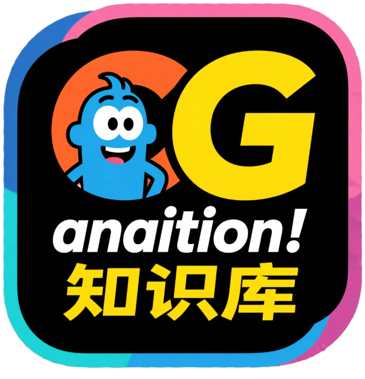 企业知识库